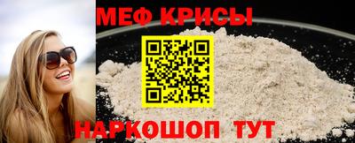 трава Азнакаево