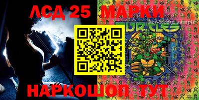 мефедрон VHQ Абакан