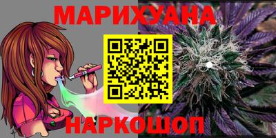 экстази Абинск