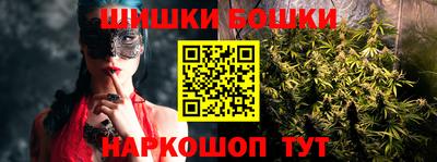 трава Азнакаево